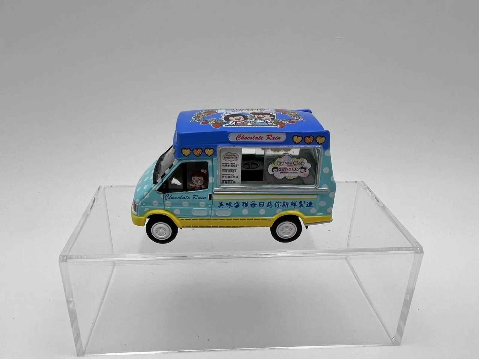 TINY 1:64 CHOCOLATE RAIN ICE CREAM VAN - Image 3