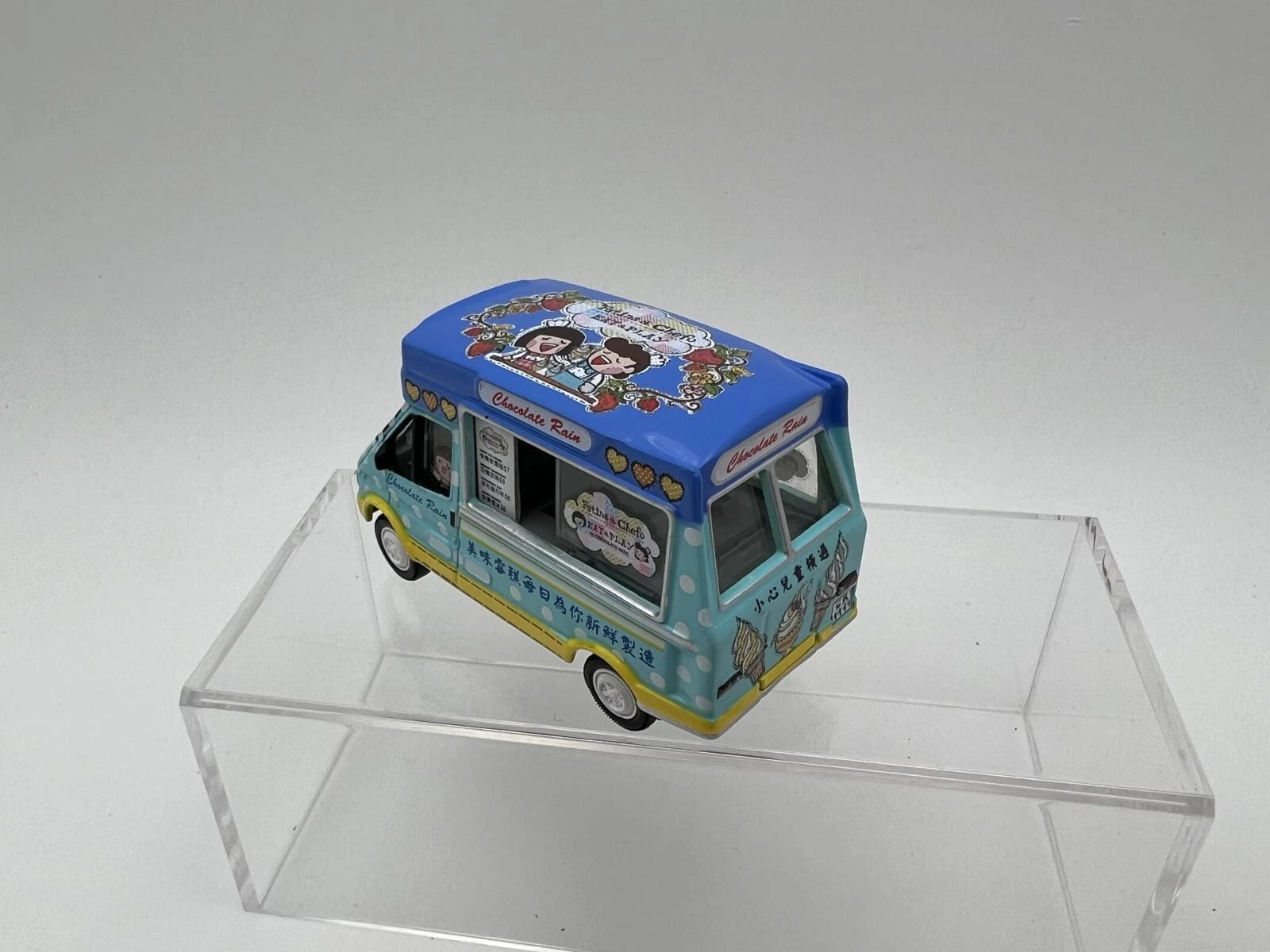 TINY 1:64 CHOCOLATE RAIN ICE CREAM VAN - Image 4