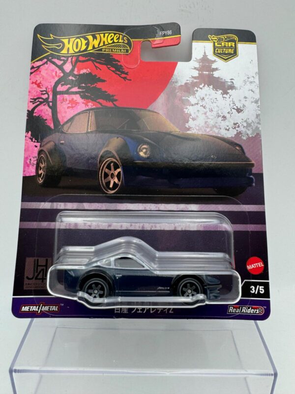 HOTWHEELS 1:64 NISSAN FAIRLADY Z