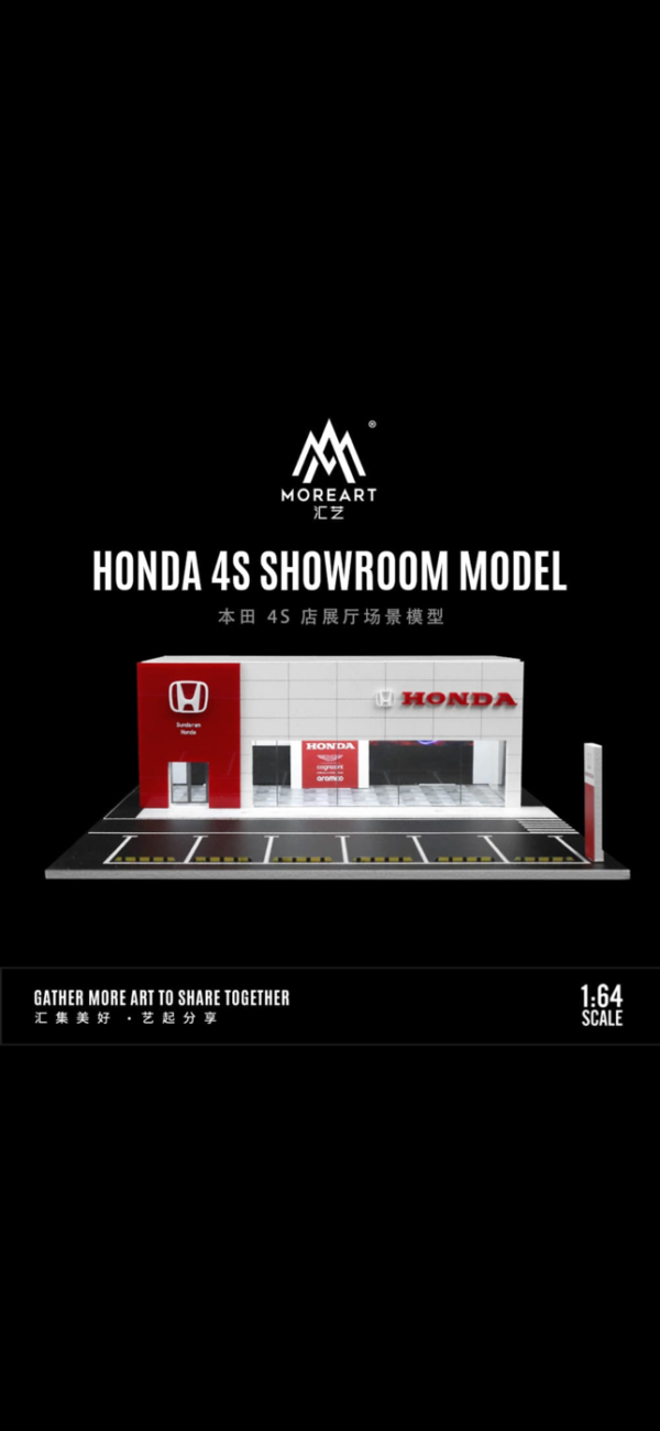 MOREART 1:64 HONDA SHOWROOM