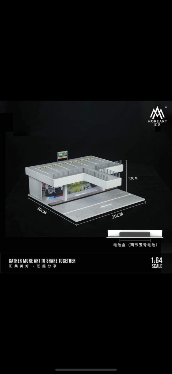 MOREART 1:64 DOUBLE FENCED OPEN AIR PARKING – Image 4