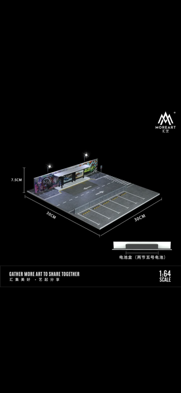 MOREART 1:64 BUS STATION ROAD SCENE - Imagen 4