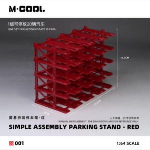 M COOL 1:64 PARKING 20 ROJO  NOVEDAD