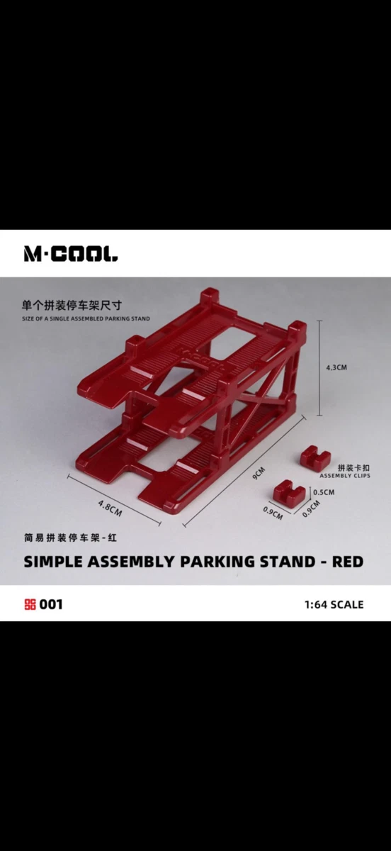 M COOL 1:64 PARKING 20 ROJO - Imagen 2