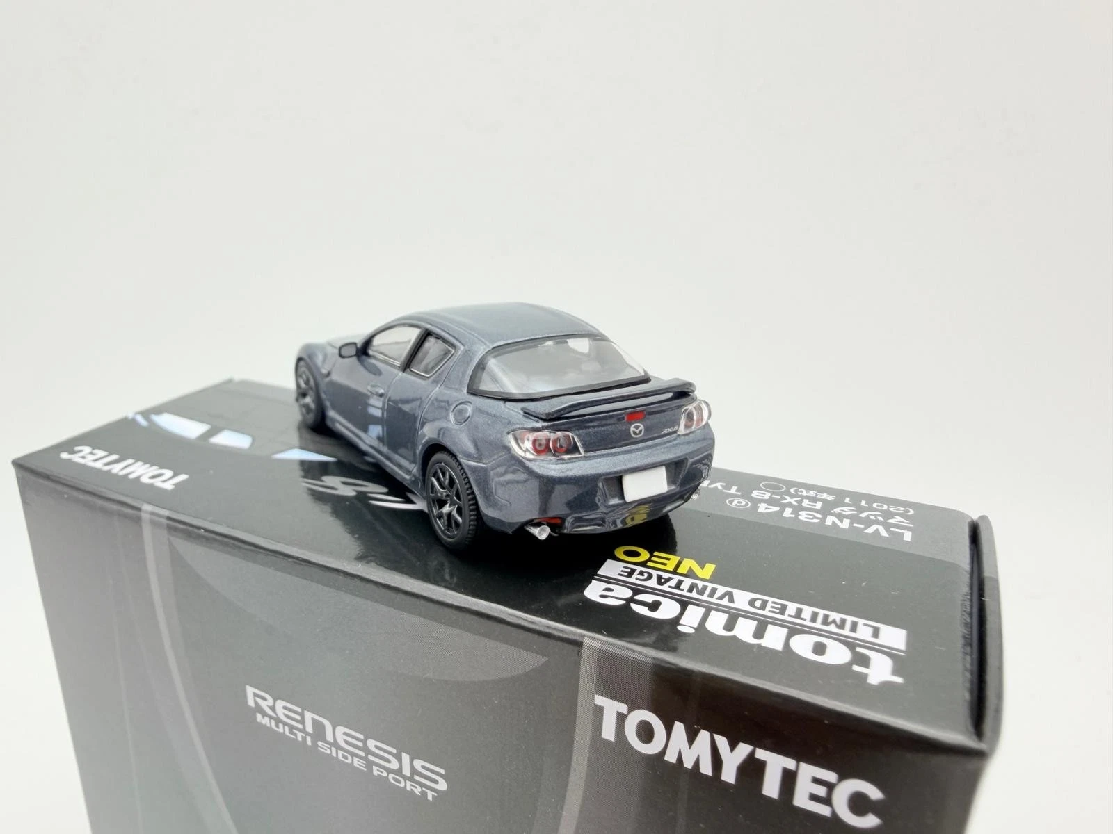 TOMICA 1:64 MAZDA RX8 GRIS - Imagen 4