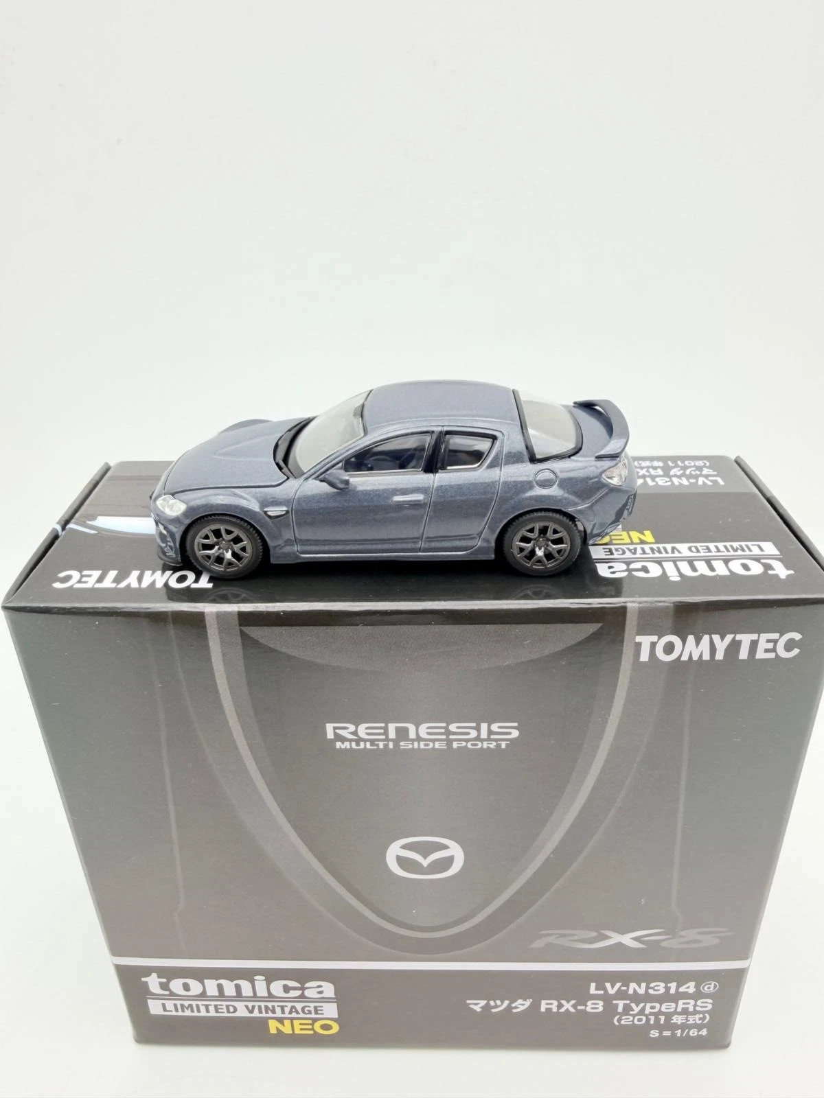 TOMICA 1:64 MAZDA RX8 GRIS